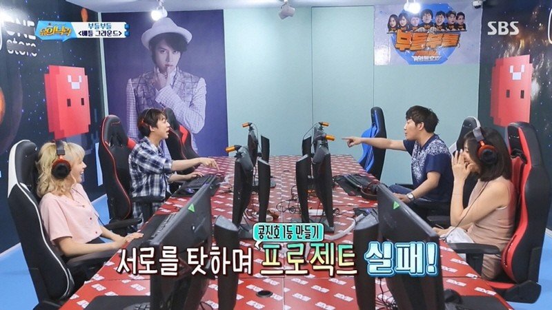 콩형 1등시켜주려고 배그하는 루다&하영 | 인스티즈