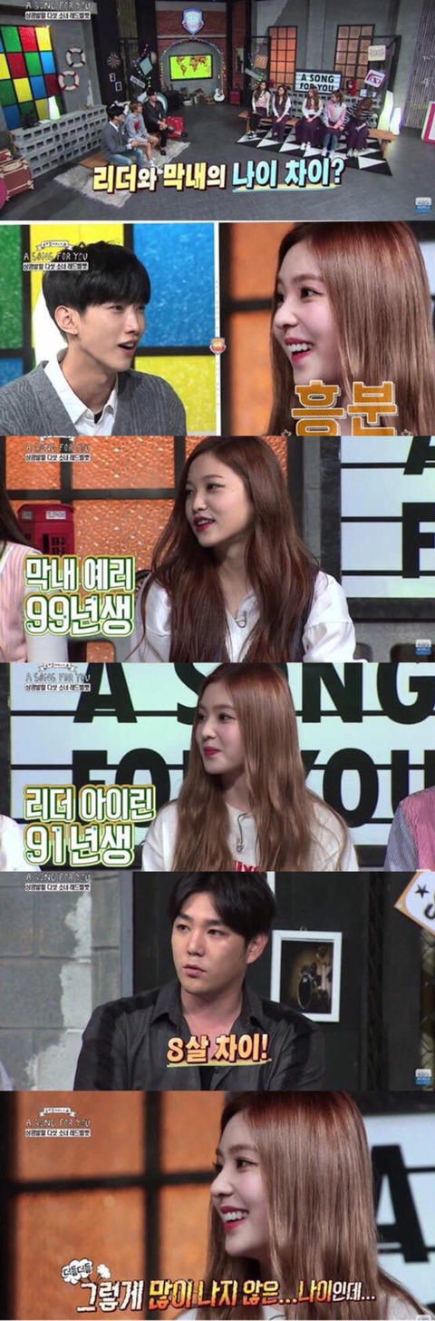 최고령,나이로 치기 많이 당하는듯한 여자아이돌 | 인스티즈