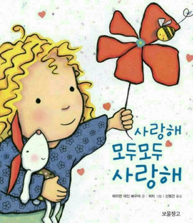 다섯발가락 이미지