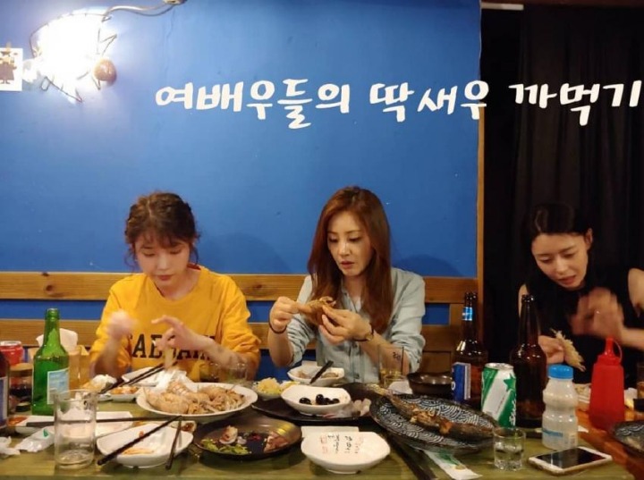 회식하는 나의 아저씨 팀 .jpg | 인스티즈