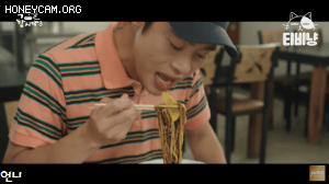 식샤를합시다3 김동영 먹방.GIF | 인스티즈