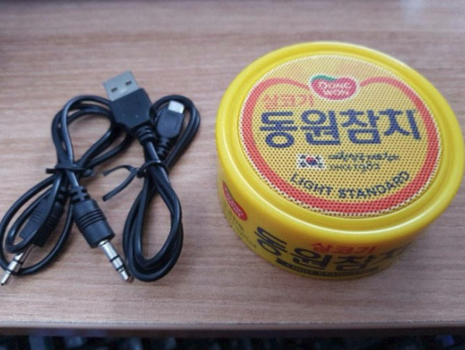 동원참치 레전드 | 인스티즈