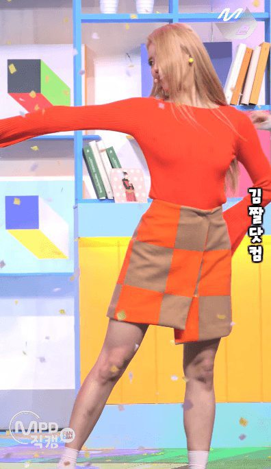러블리즈 미주의 몸매 | 인스티즈