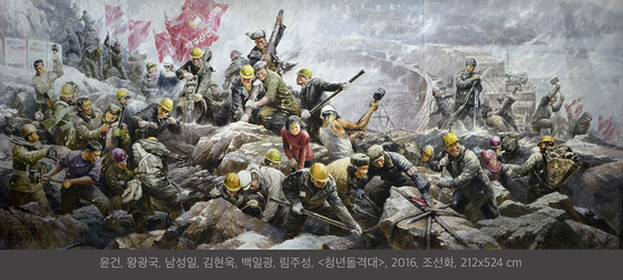 북한 화가 작품jpg | 인스티즈