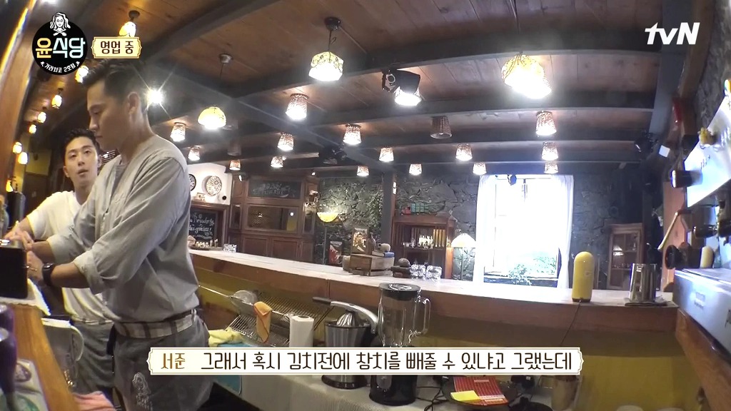 윤식당 라트비아 손님 주문 실수(악마의 편집이라고?) | 인스티즈