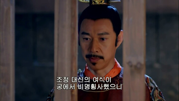 판빙빙주연 중국 유일무이한 여황제 측천무후의 일대기＜무미랑전기29 | 인스티즈