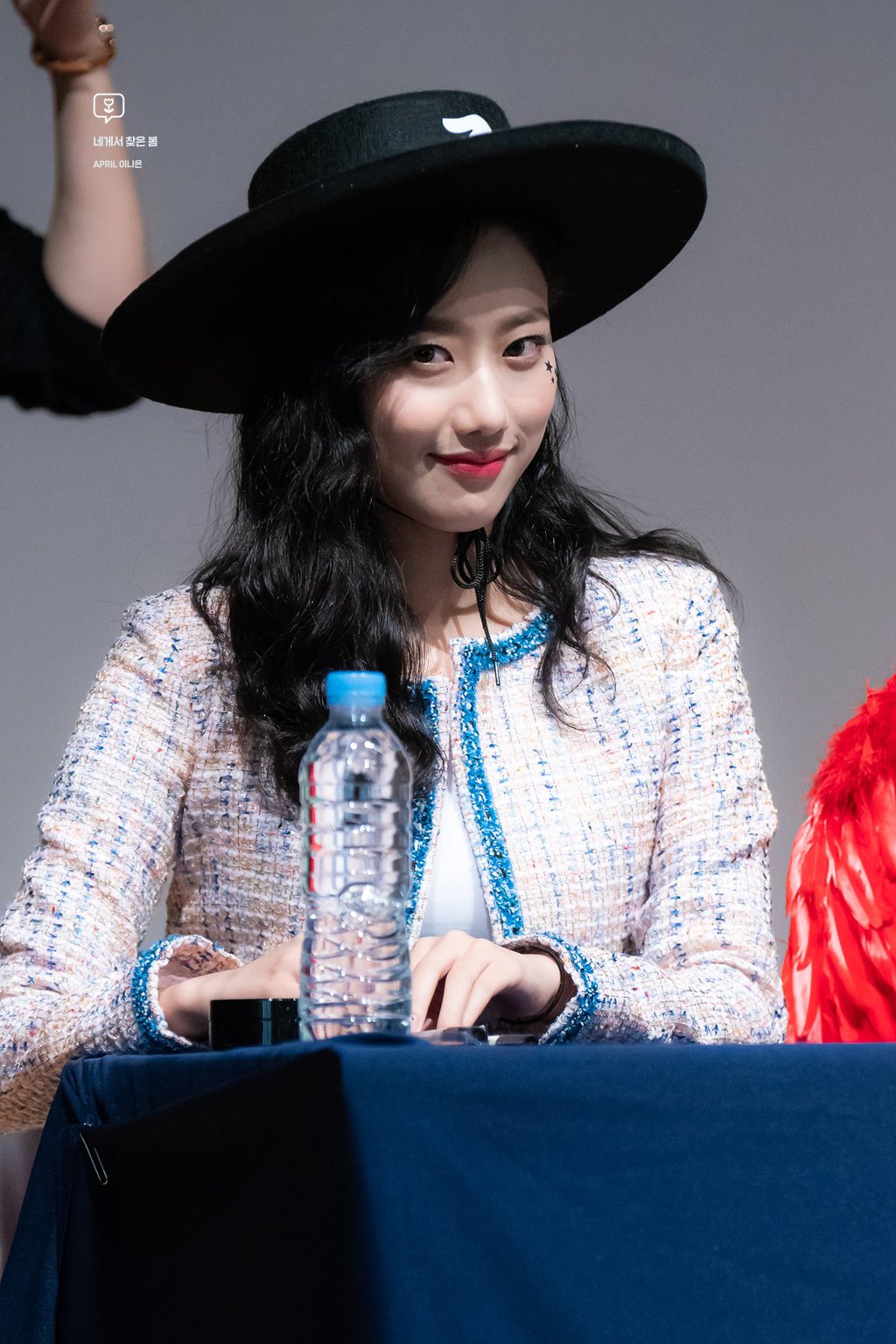 상큼하게 이쁜 에이프릴 이나은.jpgif | 인스티즈