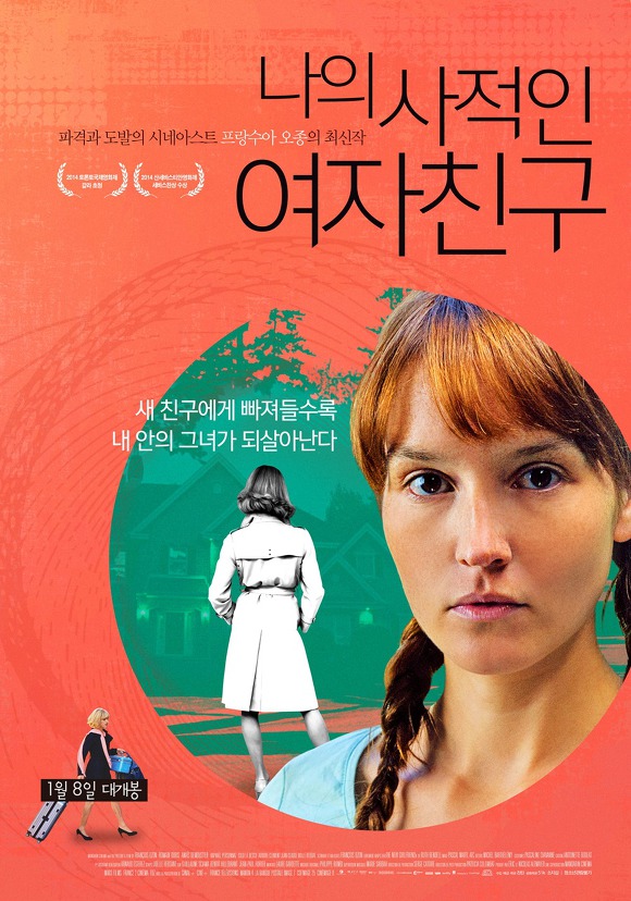 소지섭이 수입하는 다양성 영화들 | 인스티즈