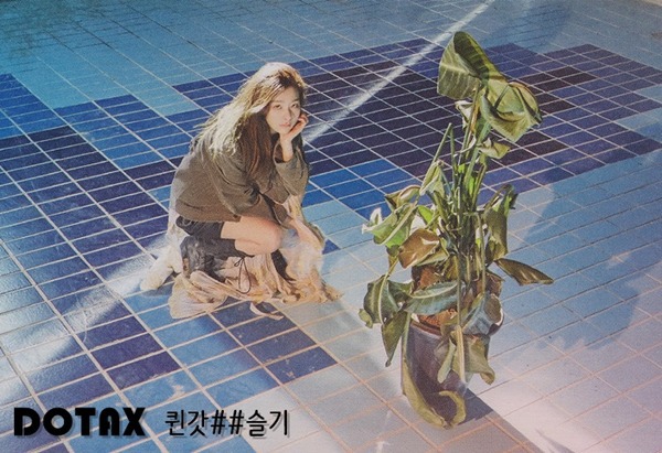 보면 나도 모르게 미소가 지어지는 움짤 | 인스티즈