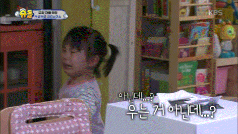 12월 24일 귀여운 로희 | 인스티즈