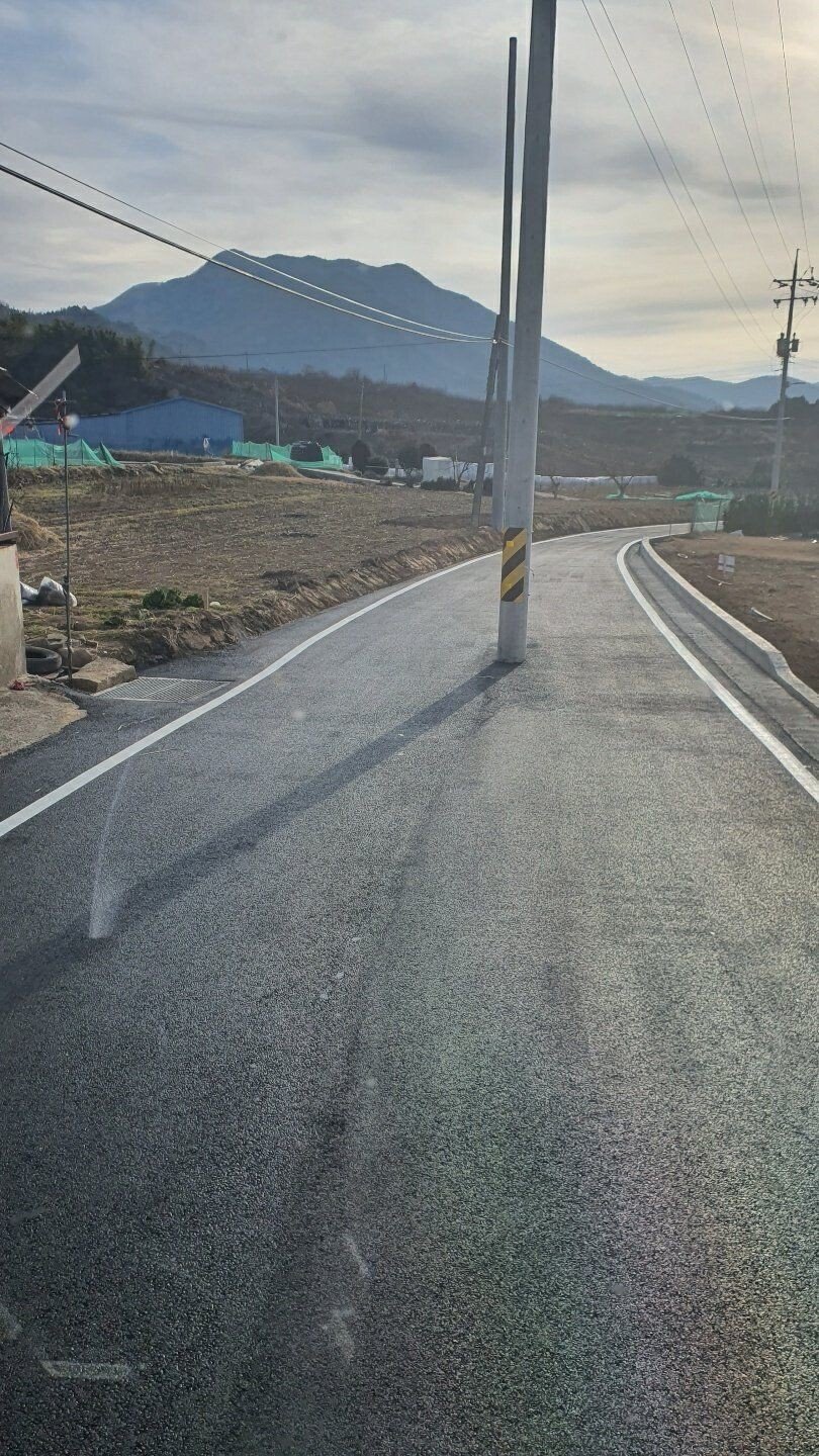 한국전력 vs 도로공사 | 인스티즈