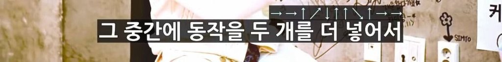 안무가 최영준이 "안무가 안 하길 잘했다"는 아이돌.jpg | 인스티즈