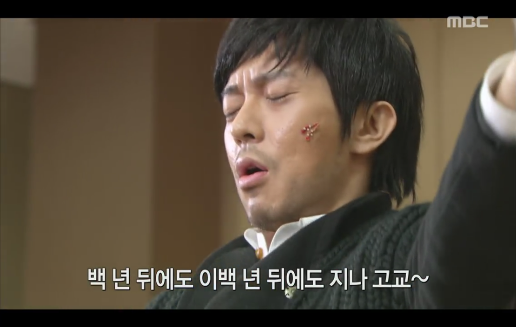 [하이킥3] 지나고 교가를 만들다 창작의 고통을 느끼는 하선과 윤건ㅋㅋㅋ.jpg | 인스티즈