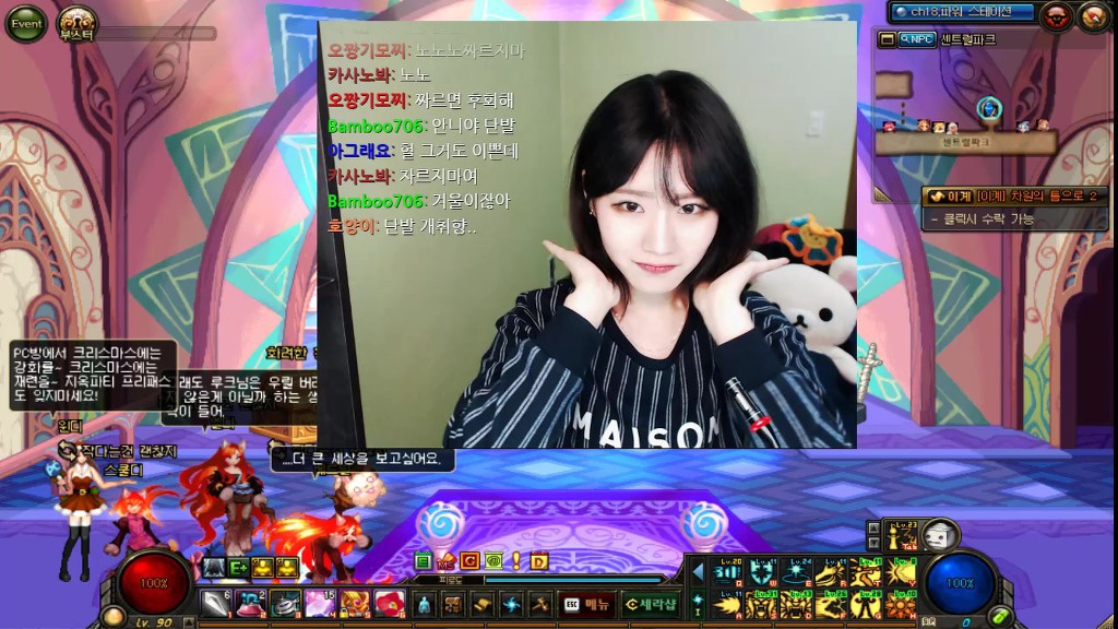 외모뿐만 아니라 성격까지 본인이 가장 좋아하는 여자 스트리머는? | 인스티즈