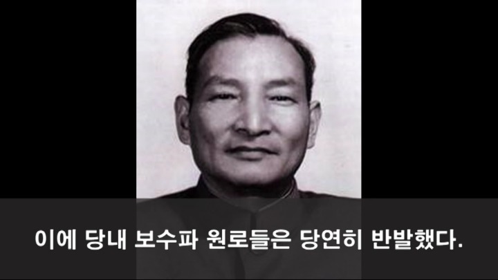  천안문 사태 | 인스티즈