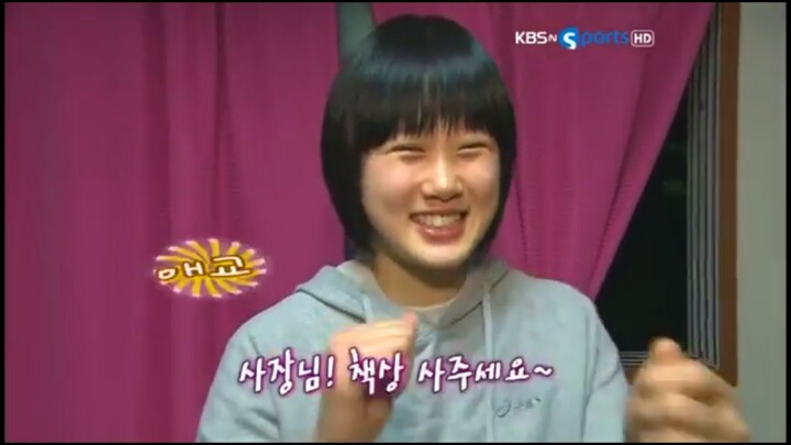 별명이 할매라는 신입생.jpg | 인스티즈