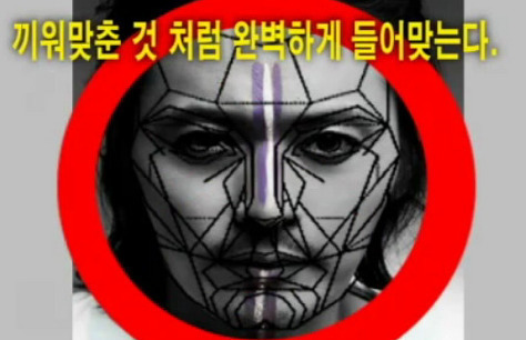 대한민국에서 가장 잘생겼던 남자 | 인스티즈