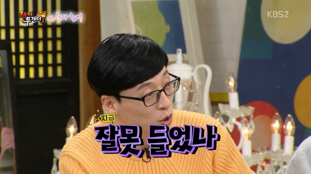 술을 이렇게 먹는 것이다 보여주는 머모님들 | 인스티즈