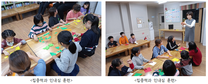 햇님달님 이미지