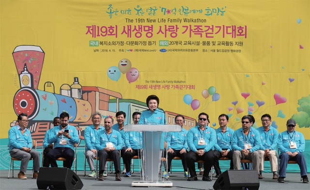 인류생필품 이미지