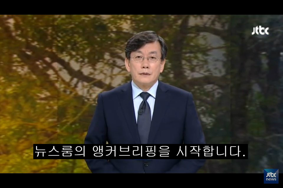 설득과 조작의 차이. JPG | 인스티즈
