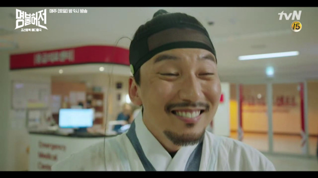[명불허전] 김아중 남친이라고 소문내고 다니는 김남길ㅋㅋㅋㅋㅋ(feat. 에어컨을 처음 접한 조선인) | 인스티즈