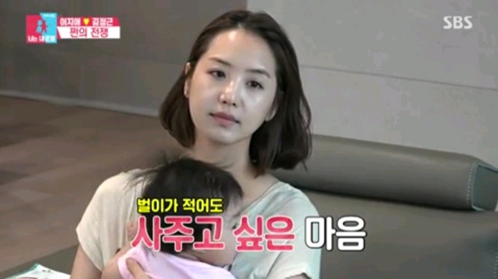 가정주부가 배우자카드 쓰기 싫은 이유.jpg | 인스티즈