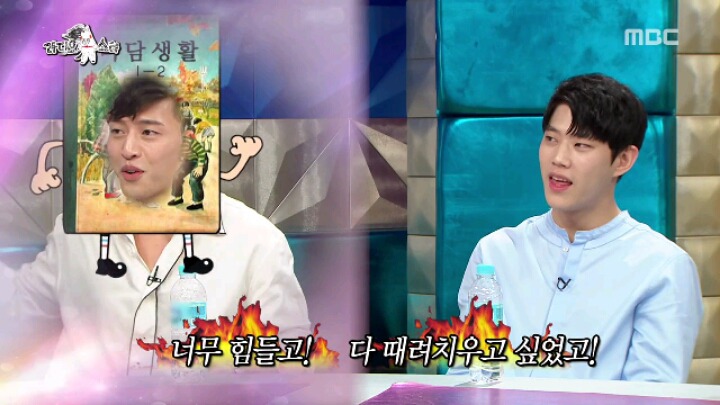 [라디오스타] 걸어다니는 미담 교과서 강하늘 | 인스티즈