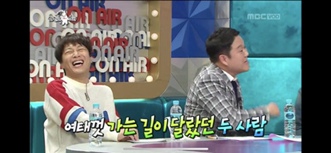 [라디오스타] 진보와 보수 사이를 자유롭게 넘나드는 흥궈신 (feat.박원순,정몽준) | 인스티즈