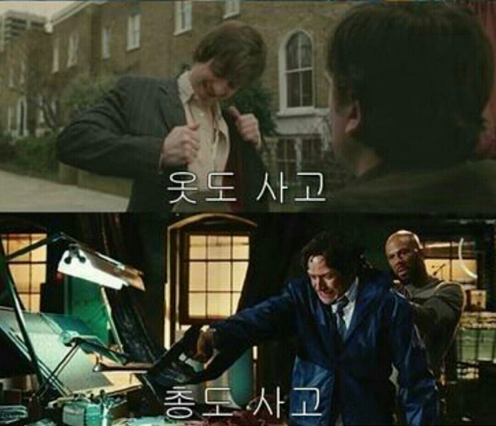 부자이야기 | 인스티즈
