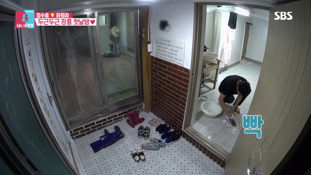 [동상이몽] 최수종이 진짜 인간계 사람이 아닌걸 보여주는 모습.jpg | 인스티즈