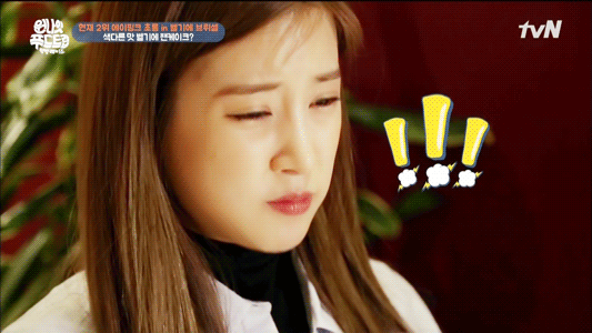 박초롱 미간.gif | 인스티즈