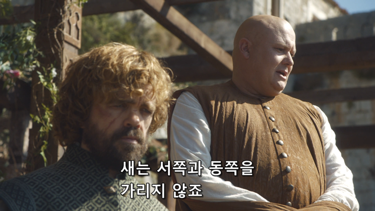 [왕좌의게임] 폭풍의 딸 67화 | 인스티즈