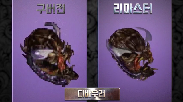 송하나가 우는걸 네글자로 뭐라고 하는지 알아? | 인스티즈