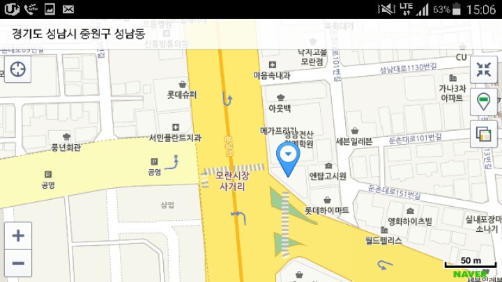 민들레카페 이미지