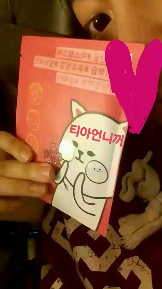 김다니 | 인스티즈