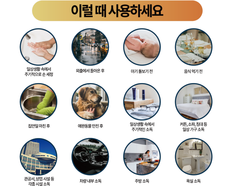 (주)KNC 이미지