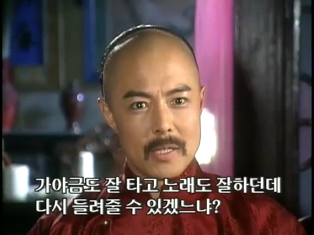 [황제의딸1] 13. 아버지와의 시간 | 인스티즈