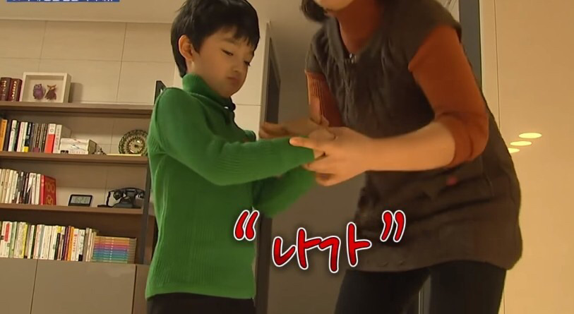 부모는 모르는 아동폭력.JPG | 인스티즈