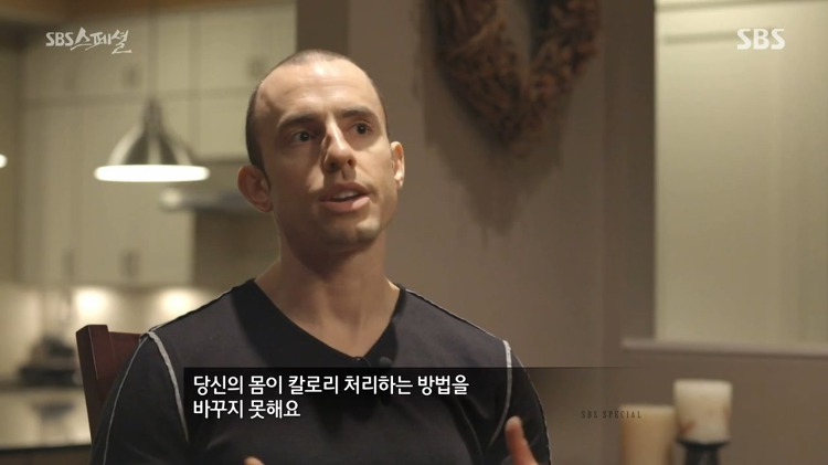 살이 찌는 건 호르몬의 문제다 라고 말하는 다큐멘터리.jpg | 인스티즈