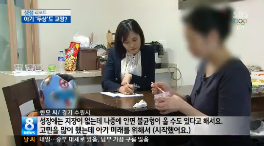 두상 이미지