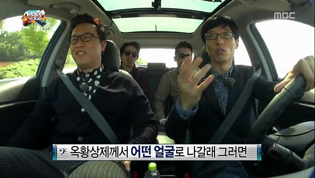 유재석이 말하는 예능계 71년생 형들 | 인스티즈
