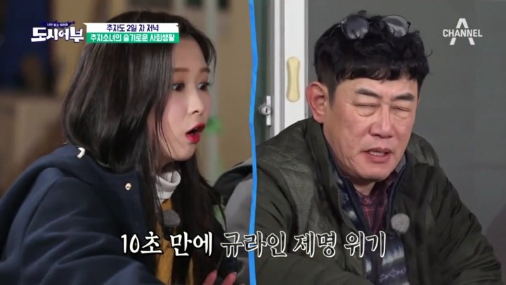 왔다갔다하는 이경규.jpg | 인스티즈