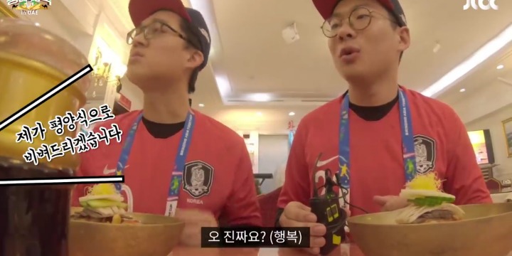 쉬지않고 게겐프레싱하는 북한 옥류관 직원.jpg | 인스티즈