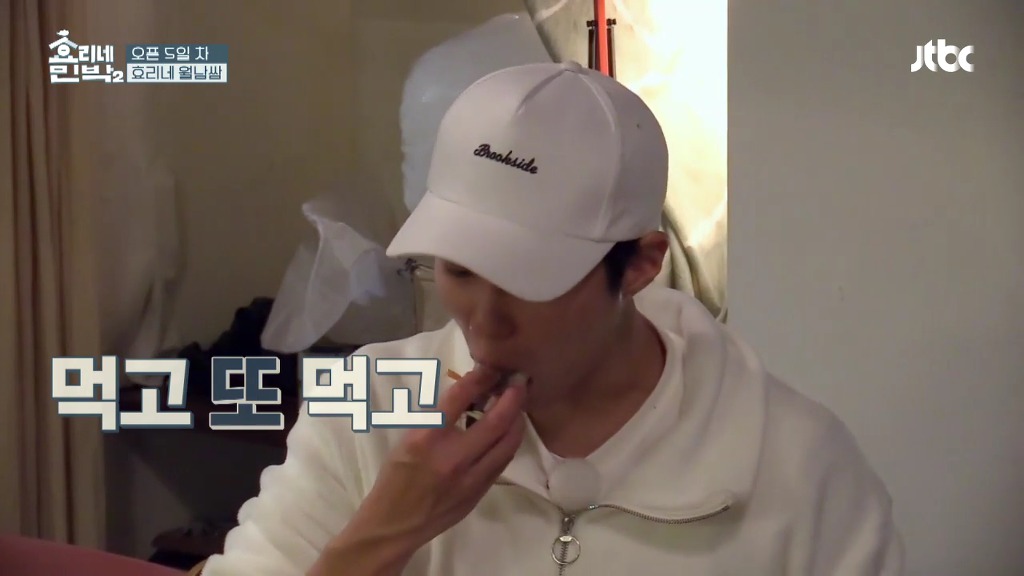 [효리네민박] 알고 있었지만 생각보다 더 엄청났던 잘 먹는 박보검.jpg | 인스티즈