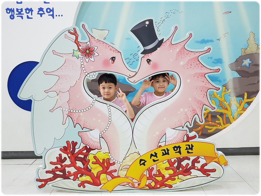 자연수산 이미지