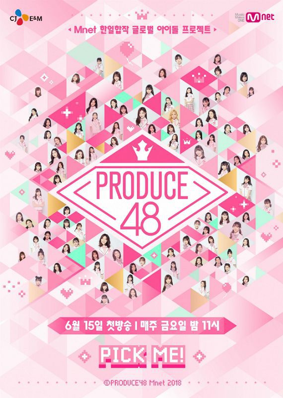 [프로듀스48] 프듀48을 시청하는 나의 12픽에는 한국멤버가 더 많다? 일본멤버가 더 많다? | 인스티즈