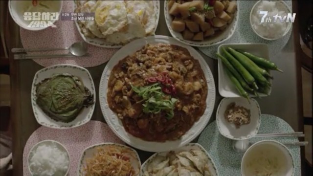 응답 하라 시리즈에 나왔던 음식들 | 인스티즈