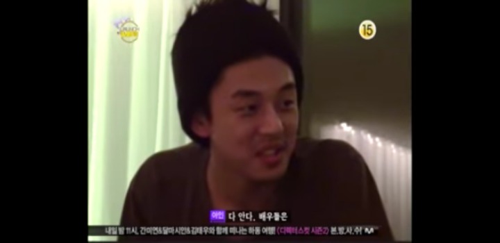 [론치마이라이프] 유아인이 여성코디를 대하는법.jpg | 인스티즈