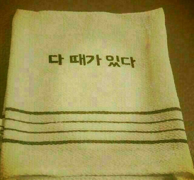 장미로또 이미지